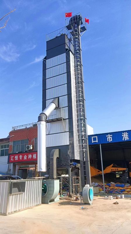 粮食烘干塔